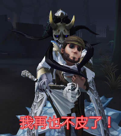 �����˸�����α��� �����˸������˶���һ��