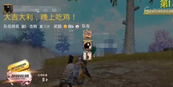 �̼�ս�����ƾ���ʲô���� �̼�ս�����ƾ�ע������