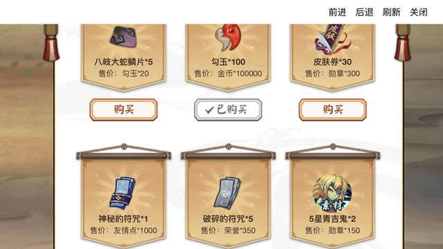 ����ʦȮҹ������ʽ��ֵ�������� ����ʦȮҹ����������