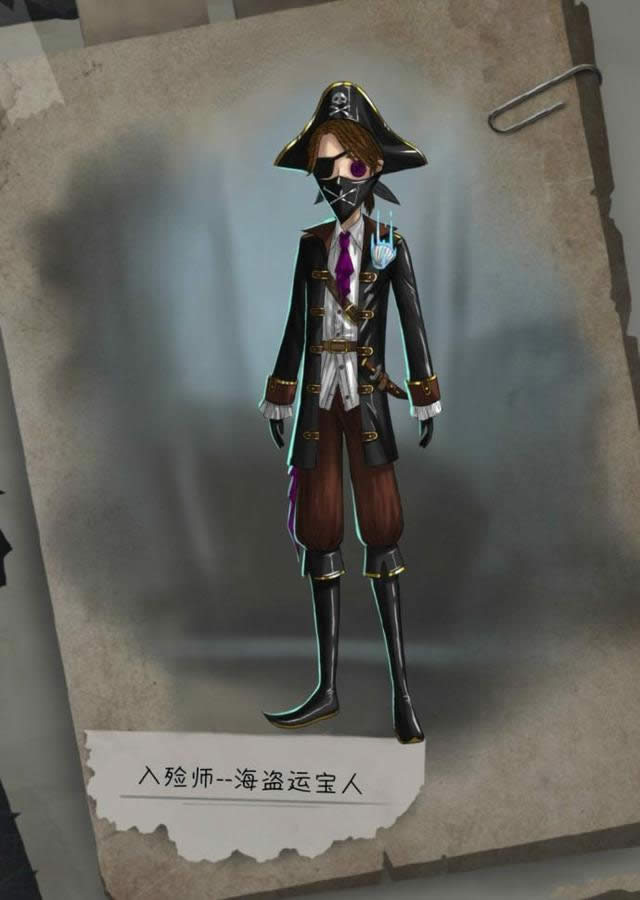 �����˸�����ʦ��ʲô���� �����˸�����ʦ�������½���