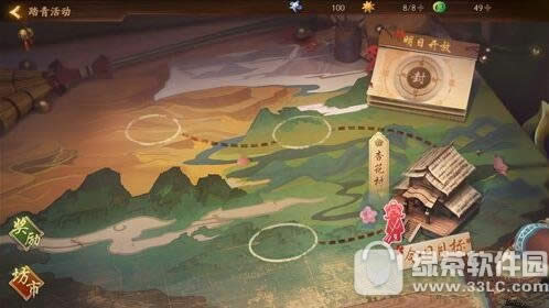 ����ʦʮ��SP���ʻ��»����� ����ʦʮ��SP���ʻ��»����