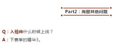 �����˸�����ʦʲôʱ������ �����˸�����ʦ����ʱ��