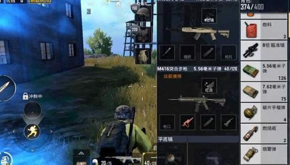 �̼�ս��������������� �̼�ս����������Դ����