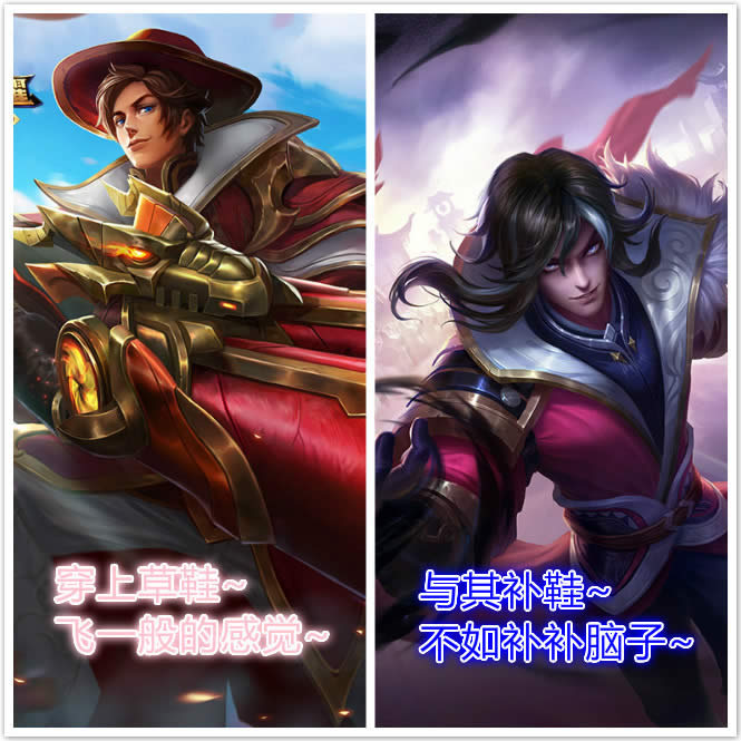 ������ҫ����Ӣ����˭ ������ҫ����Ӣ��̨�ʻ�������