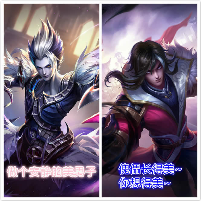 王者荣耀最毒舌的英雄是谁 王者荣耀三国英雄台词互动汇总