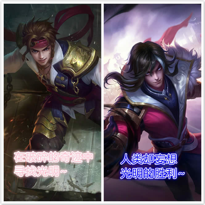 王者荣耀最毒舌的英雄是谁 王者荣耀三国英雄台词互动汇总