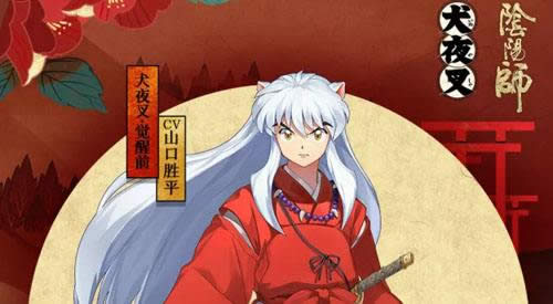 ����ʦSSRʽ��Ȯҹ�漼�����µ�����ʲô ����ʦSSRʽ��Ȯҹ�漼�����µ�������