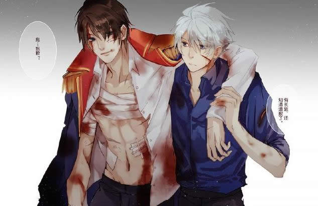 ������ҫ�������Ӣ������һЩ ������ҫӢ����̵�