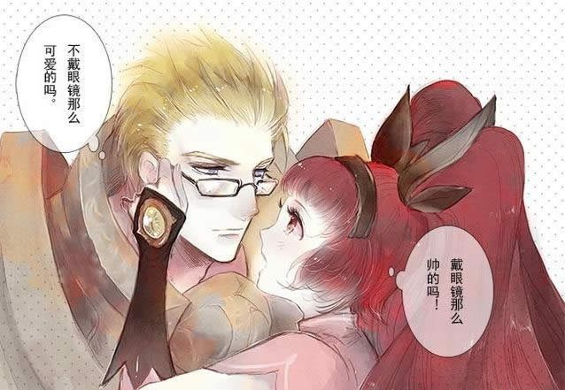 ������ҫ�������Ӣ������һЩ ������ҫӢ����̵�