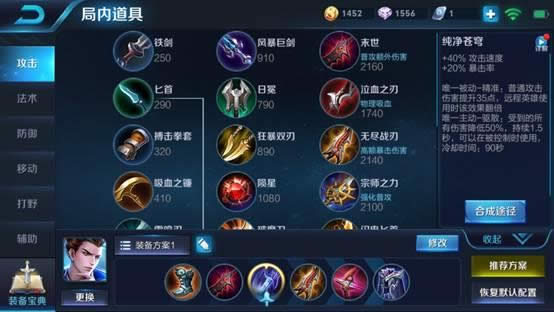 ������ҫS13���ʽܼ�ǿ����γ�װ ������ҫS13���ʽܳ�װ�Ƽ�