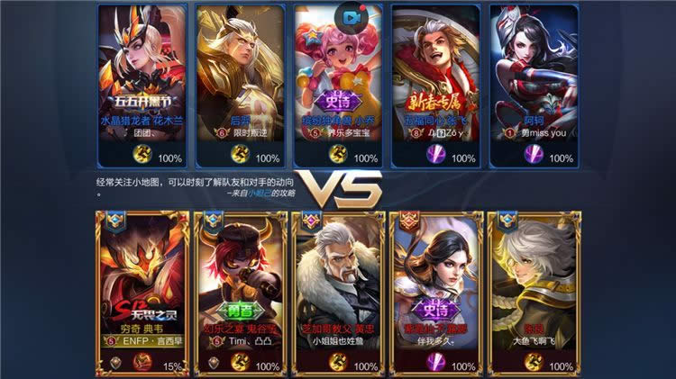 ������ҫ����ñ���ǣ�Ƶ��� ������ҫ������ս������