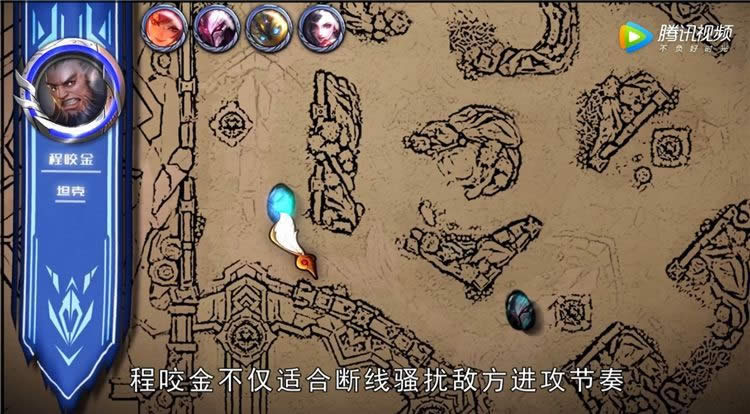 ������ҫ����ñ���ǣ�Ƶ��� ������ҫ������ս������