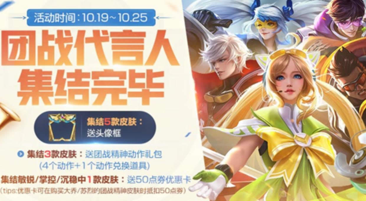 ������ҫ��ҫʹ��ͷ�����λ�� ������ҫ��ҫʹ��ͷ����ȡ����һ��