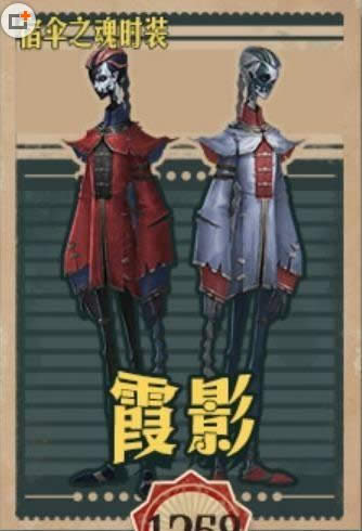 �����˸���ɡ֮��ϼӰƤ����λ�� �����˸���ɡ֮��ϼӰƤ����÷�������