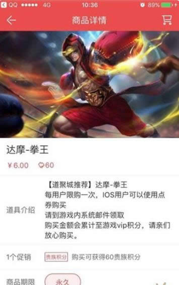 ������ҫ����ڵ��۳���Ƥ�� ������ҫ���۳���Ƥ������