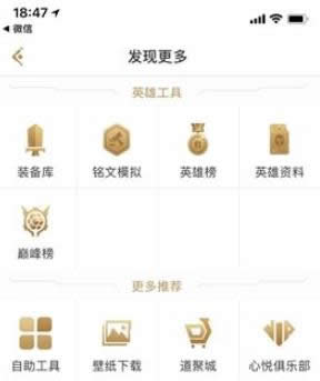 ������ҫ����ڵ��۳���Ƥ�� ������ҫ���۳���Ƥ������