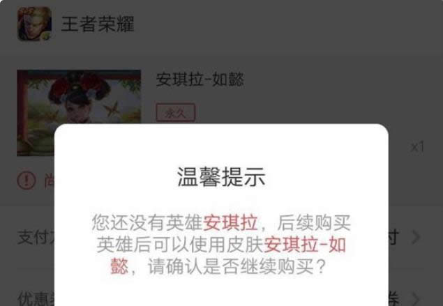 ������ҫ����ڵ��۳���Ƥ�� ������ҫ���۳���Ƥ������