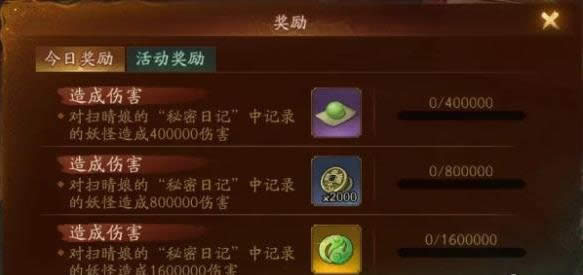 ��ҹ��¼̤��������λ�� ��ҹ��¼̤�������ȡ;��