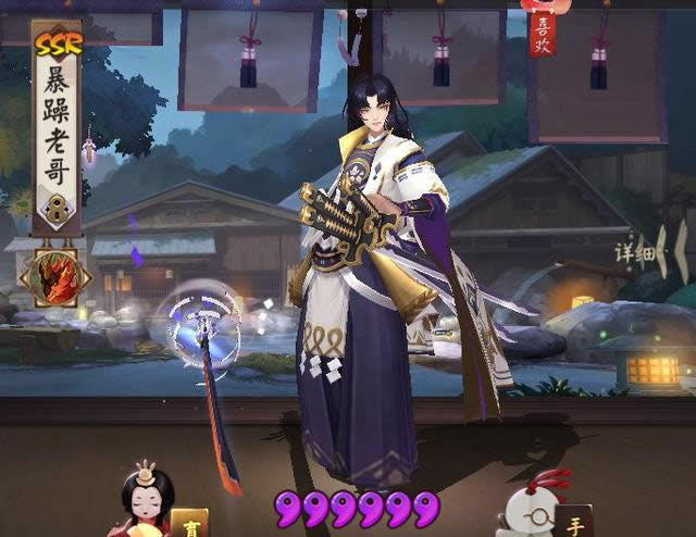 ����ʦ������ʽ������һЩ ����ʦ������ʽ���̵�