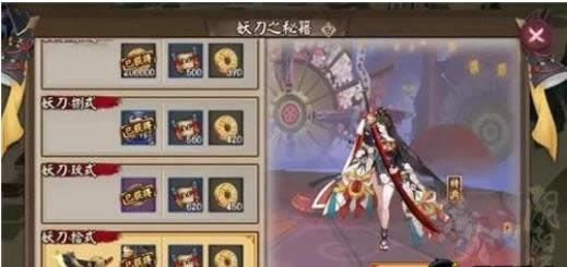 ����ʦ���������ھŲ���δ� ����ʦ���������ھŲ�ͨ�ع���