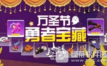 ����3��ʥ�ڻ��ʲô ����3��ʥ�ڻ����