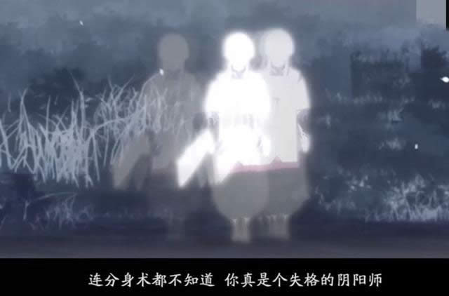 阴阳师白藏主CG展卷讲了什么 阴阳师白藏主CG展卷故事内容