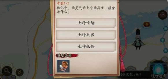 ������ҫ������սƤ���Żݻ����� ������ҫ������սƤ���Żݻ����