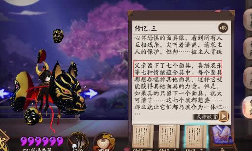 ����ʦ���������������߸�������̺���ʲô