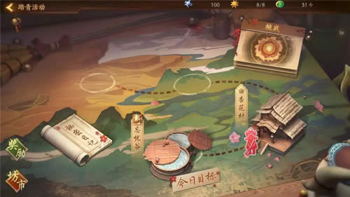 ��ҹ��¼�һ��ԭ������δ� ��ҹ��¼�һ��ԭ����ȫ�ƹ���