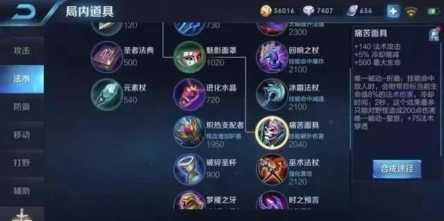 ������ҫ��ʦ�򲻹�̹�˵�ԭ����ʲô ������ҫ��ʦ��װ��������