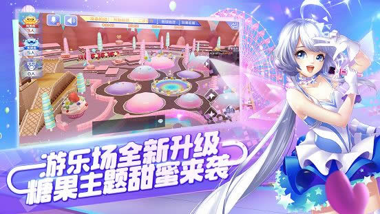 QQ��������10��18�հ汾������ʲô QQ��������10��18�հ汾�������ݽ���