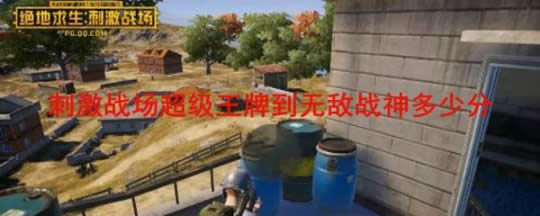 �̼�ս���������Ƶ��޵�ս����ٷ� �̼�ս���������Ƶ��޵�ս���������