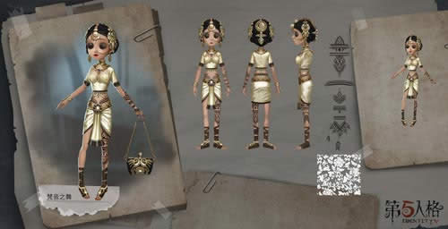 �����˸�����֮��������ʲô �����˸�����֮������һ��