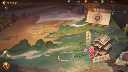 ��ҹ��¼��ο�����70�� ��ҹ��¼������70��������ȫ