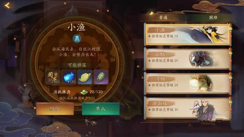 ��ҹ��¼��ο�����70�� ��ҹ��¼������70��������ȫ