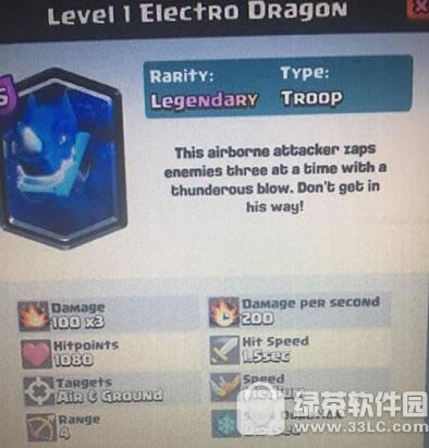 ����ս���¿��׵��������� ����ս���׵�������Խ���