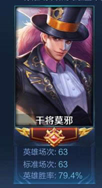 ������ҫ�е�ʲôʱ��֧Ԯ ������ҫ�е����֧Ԯ