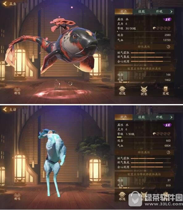 ��ҹ��¼ʲôְҵ������ ��ҹ��¼�����ٶ�����