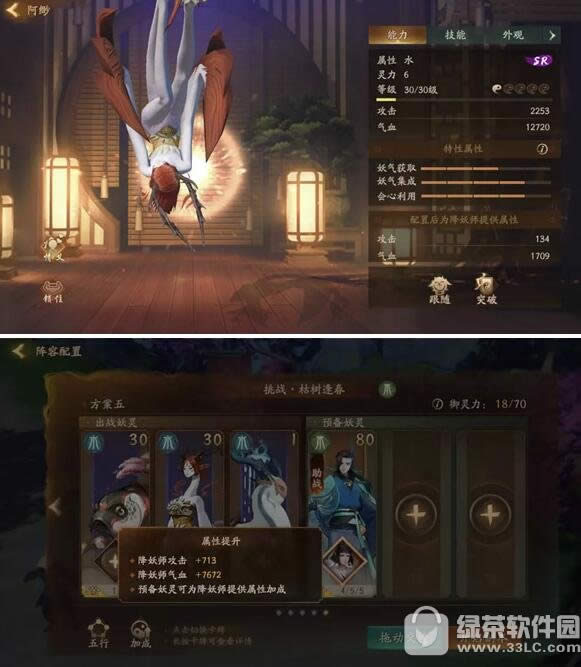 ��ҹ��¼ʲôְҵ������ ��ҹ��¼�����ٶ�����