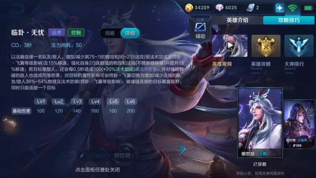 ������ҫ��������Ҫע��ʲô ������ҫ���������ش�ϸ�ڽ���