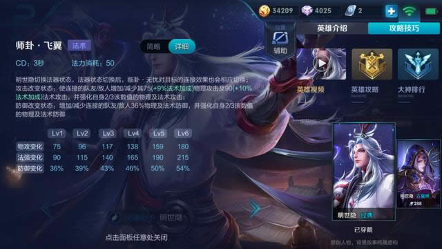 ������ҫ��������Ҫע��ʲô ������ҫ���������ش�ϸ�ڽ���