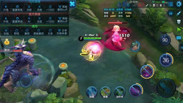 ������ҫ��������Ҫע��ʲô ������ҫ���������ش�ϸ�ڽ���