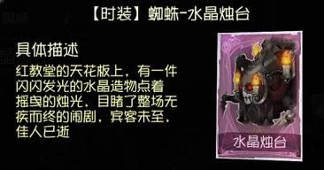 �����˸����÷�����ʲô �����˸����ñ��������ƶ�