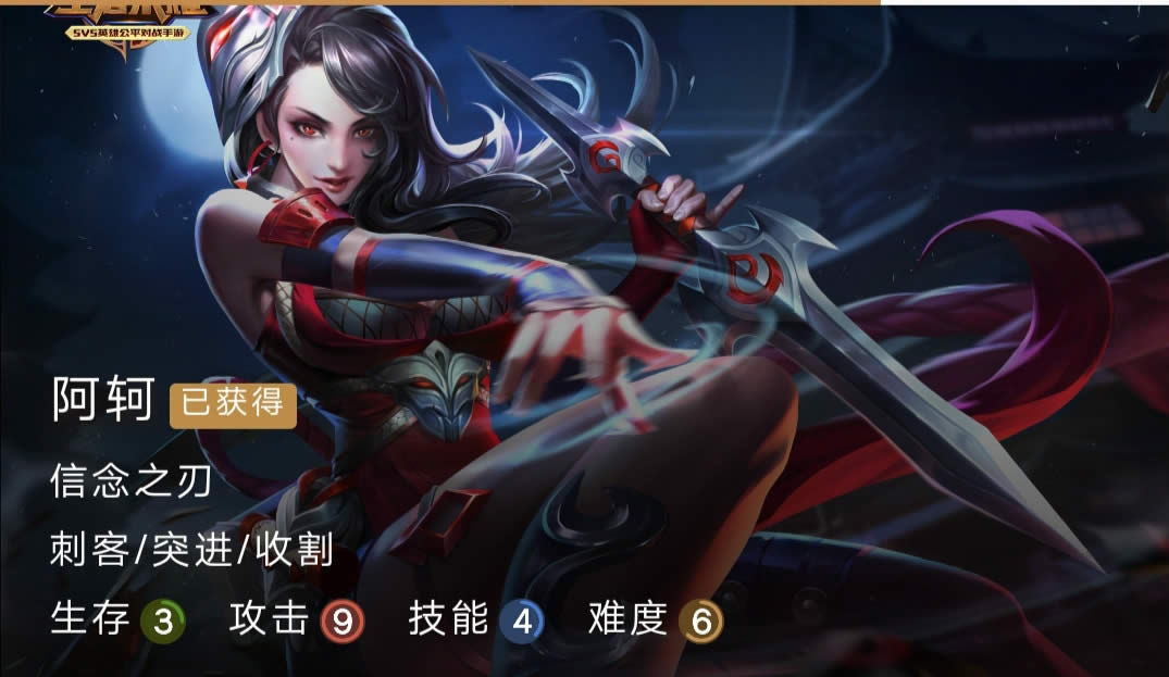 ������ҫ����������ߵ�Ӣ����˭ ������ҫ��ǿ����̵�