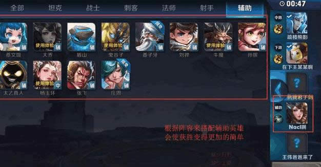 ������ҫ�������Ϸֵ�λ�������� ������ҫ�����Ϸ��淨