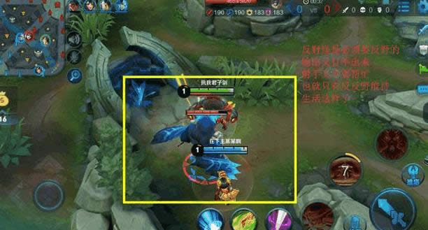 ������ҫ�������Ϸֵ�λ�������� ������ҫ�����Ϸ��淨