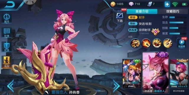 ������ҫ�������ڲ�Ƥ����λ�ȡ ������ҫ����Ǿޱ����Ƥ����ȡ��ʽ