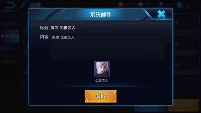 ������ҫ�������ڲ�Ƥ����λ�ȡ ������ҫ����Ǿޱ����Ƥ����ȡ��ʽ