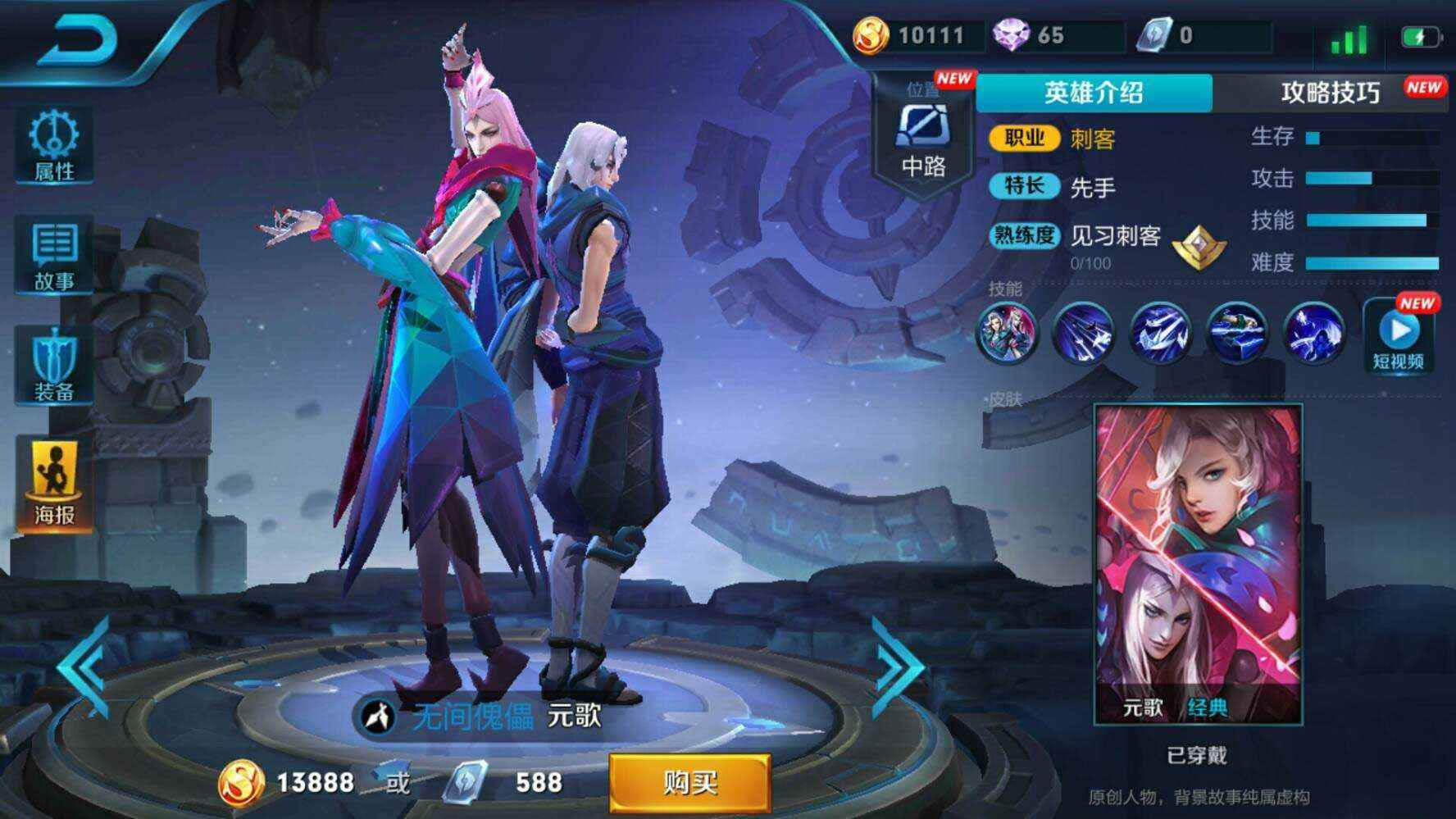 ������ҫS13������һЩ�̿�ʤ�ʸ� ������ҫS13����ʤ����ߴ̿�Ӣ���Ƽ�