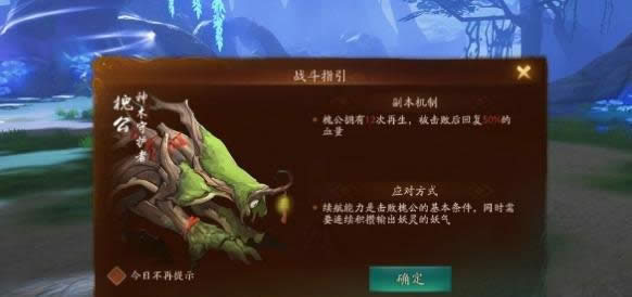 ��ҹ��¼��ľ�괺������δ� ��ҹ��¼��ľ�괺����ͨ�ع���